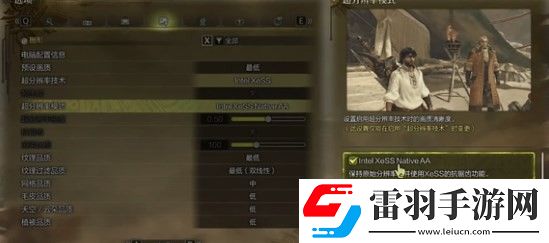 怪物獵人荒野有標題黑屏怎么辦
