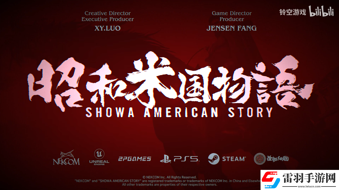 架空歷史游戲昭和米國物語放出10分鐘預告片