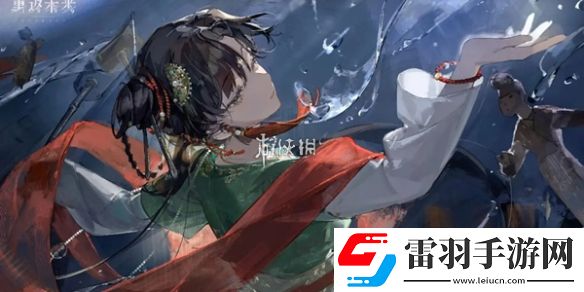 重返未來1999霧都迷蹤烏盧魯預選賽怎么玩