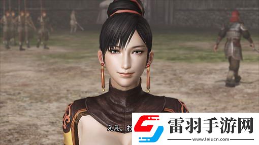 真三國(guó)無(wú)雙6美女護(hù)衛(wèi)、猛將呂布齊登場(chǎng)