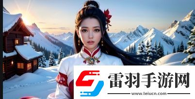 桃花盛開好運常在