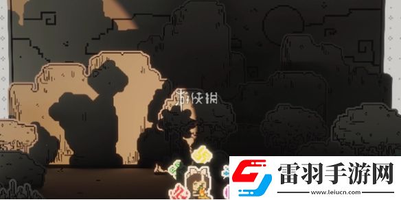 火環在哪預約