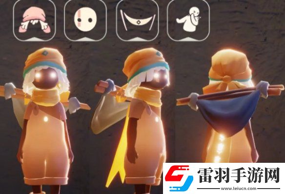 光遇10月31日復(fù)刻先祖能兌換哪些物品