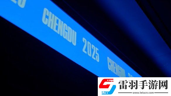 英雄聯盟2025全球總決賽冠亞軍決賽落地成都