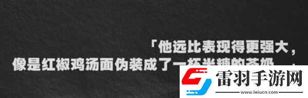 絕區零1.4淺羽悠真絕區零1.4新角色爆料