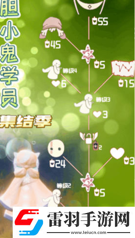 光遇10月31日復(fù)刻先祖能兌換哪些物品