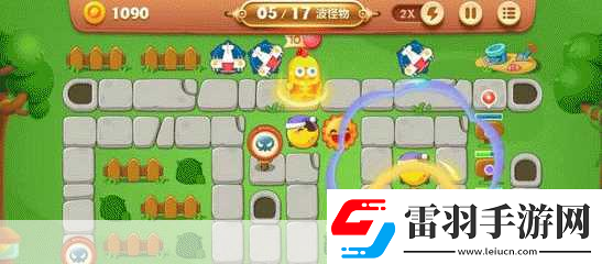 保衛蘿卜
