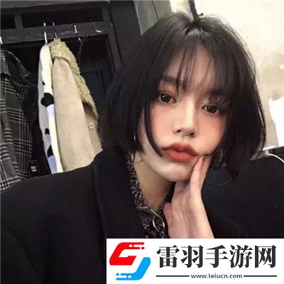 最新版高顏值好看的短發女生頭像小清新相比于喜歡你我想我應該先愛自己