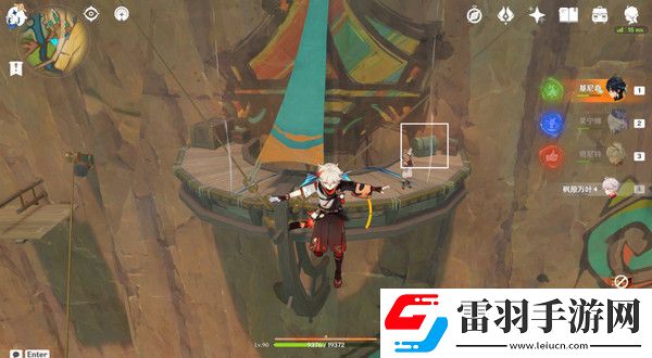 原神納塔萬火之甌露天寶箱位置萬火之甌56個(gè)寶箱在哪里