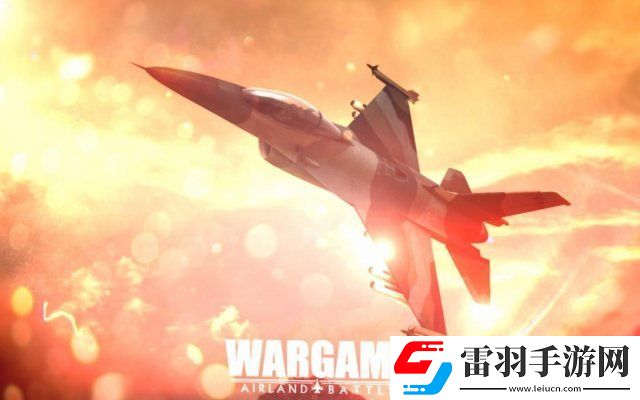 戰爭游戲