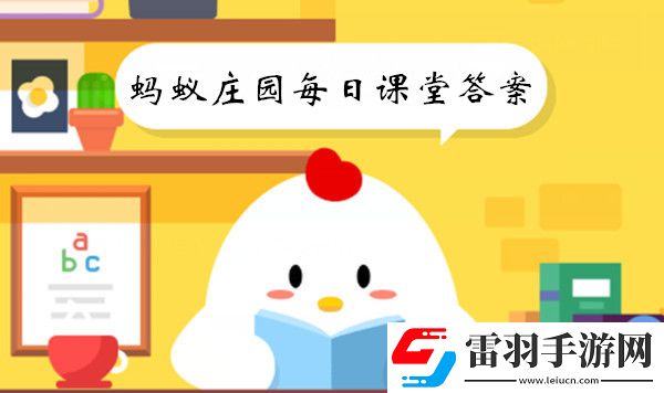 在辦公環境中