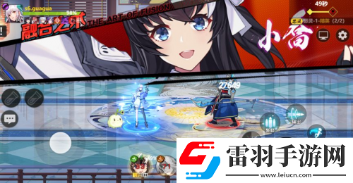 正版IP授權