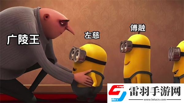 如鳶和代號鳶有什么區別