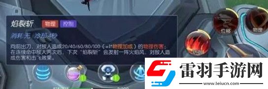 時空召喚10月31日更新公告萬圣節鬼怪出沒