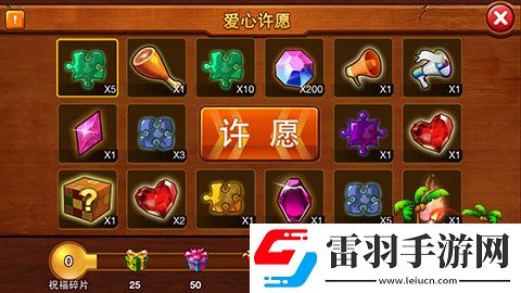 彈彈島戰紀卡牌系統首曝五行等你玩轉