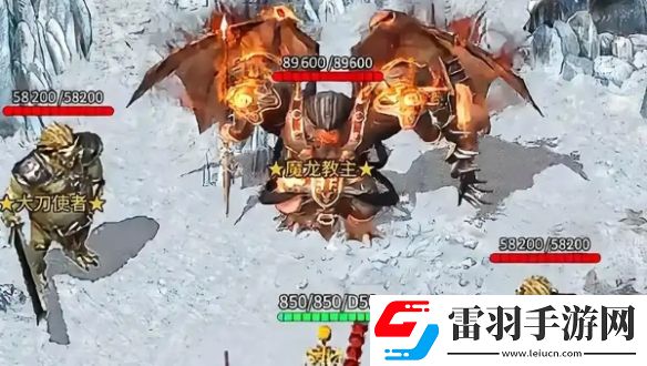 龍跡之城職業選哪個