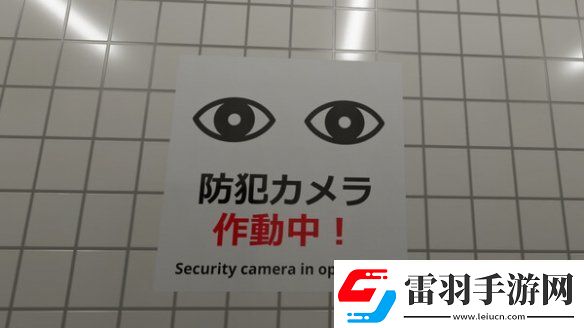 8號出口作者談開發動機