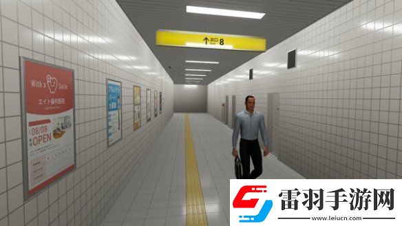 8號出口作者談開發動機