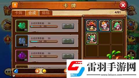 彈彈島戰紀卡牌系統首曝五行等你玩轉