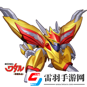 魔神英雄傳新UP活動開啟！人氣魔神龍星丸降臨