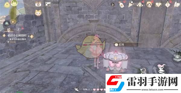 無限暖暖學院寄語設計圖位置在哪
