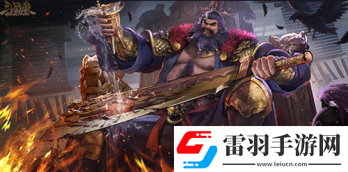 三國殺OL周年福利持續放送