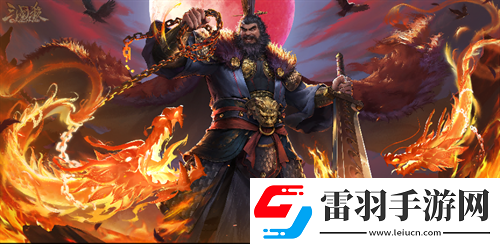 三國殺OL周年福利持續放送
