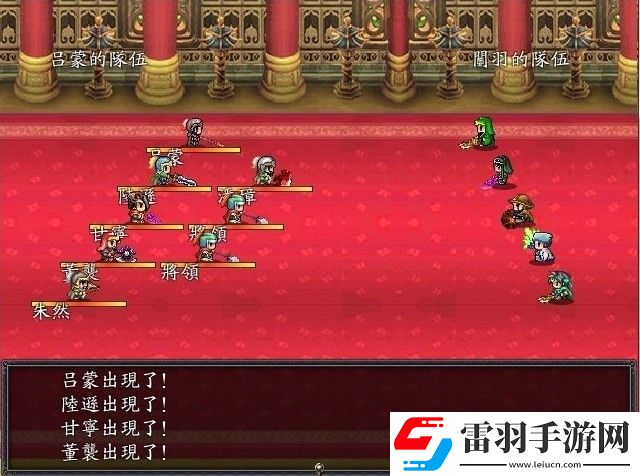 經典吞食天地2重制版下載回合制魔力永不衰退