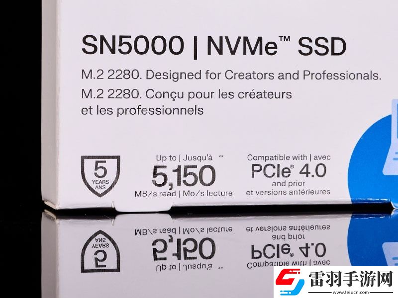 西部數據WDBlue?SN5000NVMe固態硬盤2TB評測