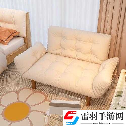 亞洲精品沙發午睡系列