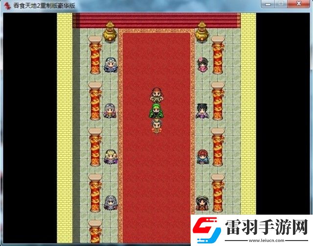 經典吞食天地2重制版下載回合制魔力永不衰退