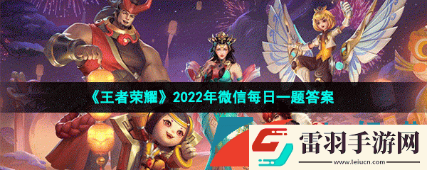 在昨日推文中我們揭秘了音頻設計的背后故事其中音頻包括音樂和語音