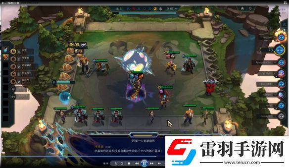 金鏟鏟之戰s13陣容大全