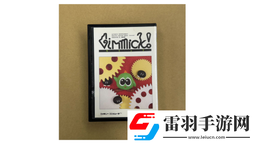 夢太郎回來了！復古經典游戲Gimmick!2數字版12月19日發售
