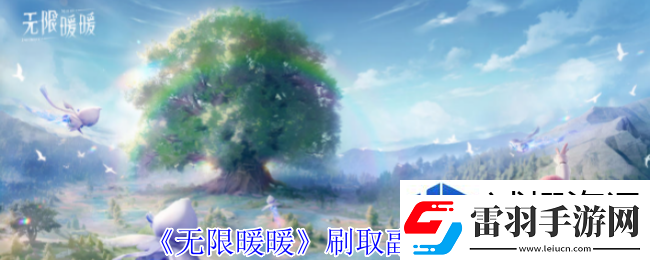 技能連招教學