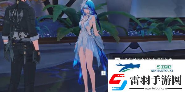 鳴潮1.3海風中失落的湛藍回聲后日談任務怎么做