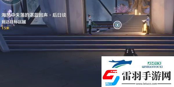 鳴潮1.3海風中失落的湛藍回聲后日談任務怎么做