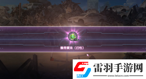 角色聯盟熾焰天穹怎么釣魚
