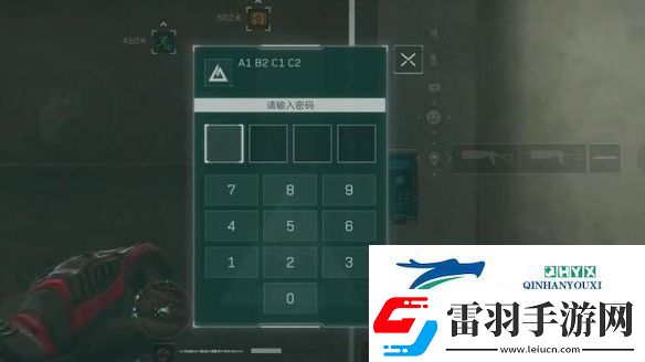 三角洲行動摩斯密碼對應哪些數字