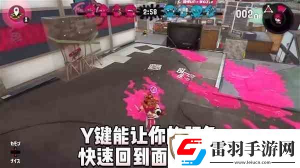 12個高級戰(zhàn)術(shù)技能教學(xué)噴射戰(zhàn)士3