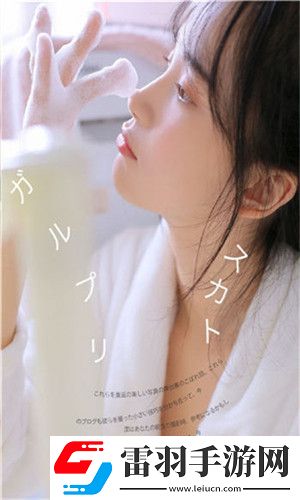 私人版抖音下載免費