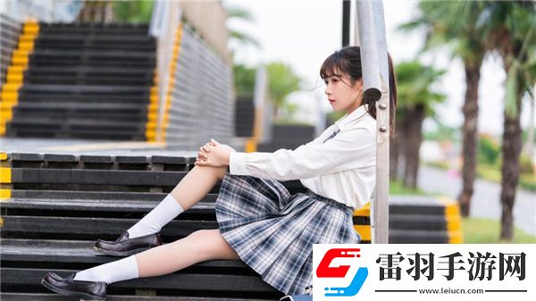 小優為愛而生老版本