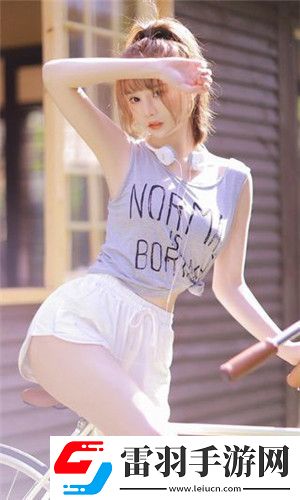 九伊在人線綜