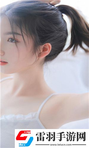好嗨喲直播app下載
