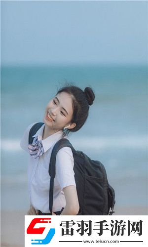 快妖精直播app