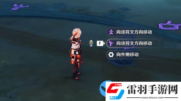 原神2.2版本支持120幀手機(jī)型號(hào)一覽