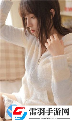 含害草研究滿18直接進(jìn)入