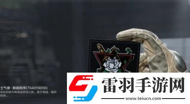 暗區突圍地下法則版本上線活動