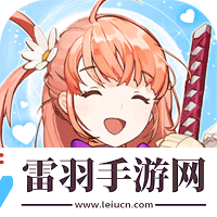 單機版策略手游有哪些