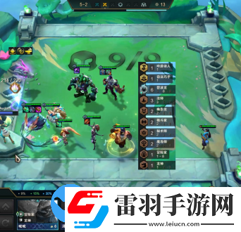 云頂之弈12.18版本陣容推薦